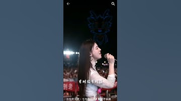 Thumbnail of 唐藝《愛拼才會贏》