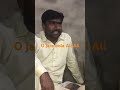 O Jara Bola Ali Ali Qasida Najfi Sialkot Shorts Trending Qasida Best O Jara Bola Ali Ali Qasida Najfi Sialkot Shorts Trending Qasida Best