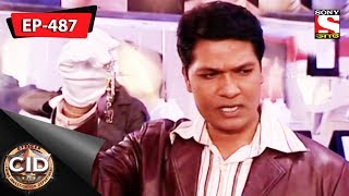 CID(Bengali) - Ep 487- The Case of the Murder by the Diamond -17th December, 2017