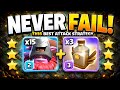 TH16 EASY 3 STAR ATTACK STRATEGY 🔥 Best TH16 Army 2026 🎯