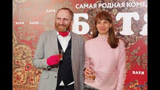Гавриил Гордеев на премьере фильма 