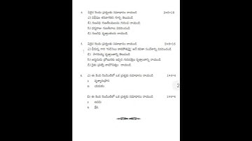 3rd sem telugu model paper 2023 KU