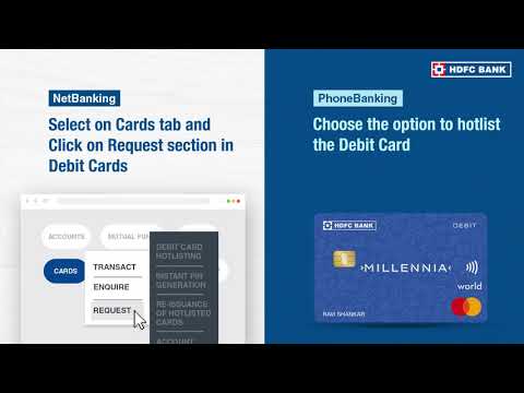 How to Block Debit Card Online | HDFC Bank - How to Block Debit Card Online | HDFC Bank