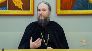 видео: Духовная беседа |«Осуждение. Граждане Неба. Искажения поста»| Иером. Даниил (Михалев)| 28.11.2021 г. картинка: Духовная беседа |«Осуждение. Граждане Неба. Искажения поста»| Иером. Даниил (Михалев)| 28.11.2021 г.