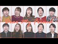 Dear My Friend feat.Pentatonix／Little Glee Monster  - Covered by sinfonia