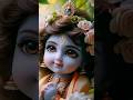 krishna status #shorts #shortvideo #youtubeshort #viralvideo #viral #short #Krishna #krishnabhajan