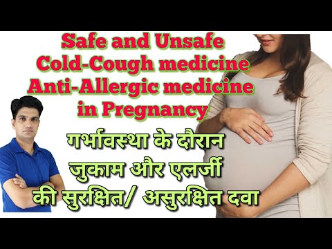 How To Cure Cold During Pregnancy - Make The Best