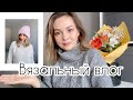 Тянет на розовое! 💕Шапка случилась! Описание на свитер «Кобра»