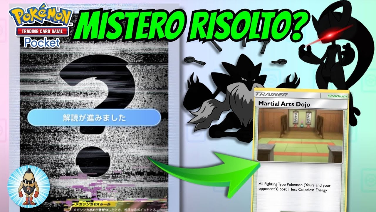 TEORIA CONFERMATA! IN ARRIVO LE CARTE STADIO?? - Pokèmon TCG Pocket