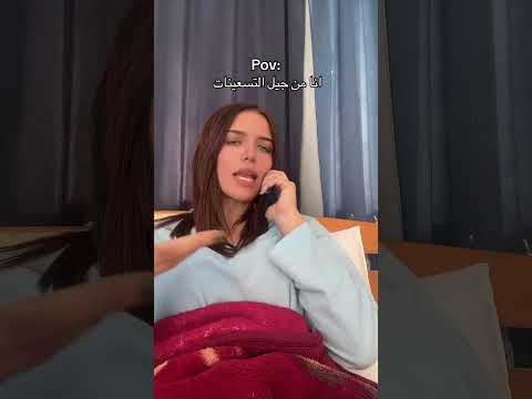 انا مستعدة اثبت للعالم بس بدي حدا يقومني اكسبلور لايك اشتراك    4
