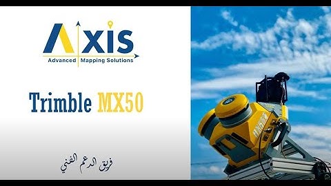 A survey of some streets in Nablus using MOBILE MAPPING technology