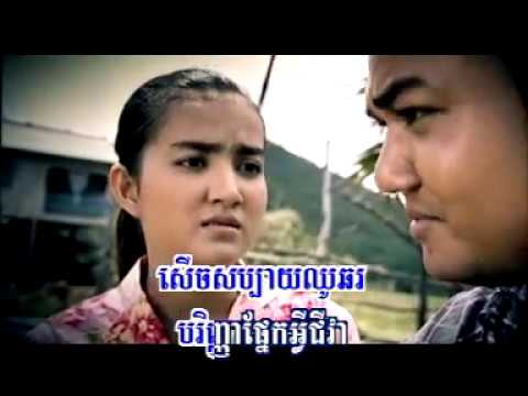 រៀនបន្តប្តូរពណ៌ចិត្តសាពូន-មីដាដា