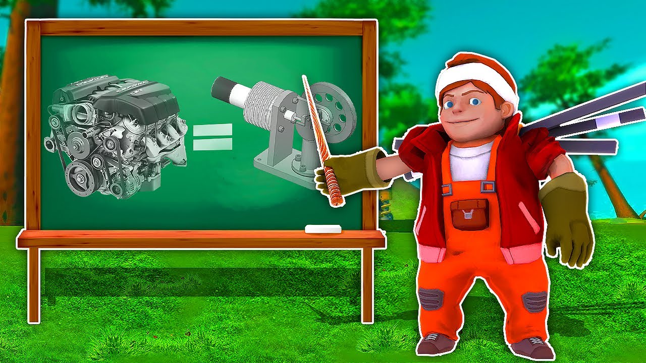 Scrap mechanic двигатель