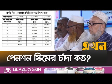 ভিডিও: জানুয়ারিতে ইউনিভার্সাল অরল্যান্ডোতে যাওয়া