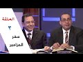 برنامج كل الكتاب سفر المزامير الحلقة 3 مزمور 2 برنامج كل الكتاب سفر المزامير الحلقة 3 مزمور 2