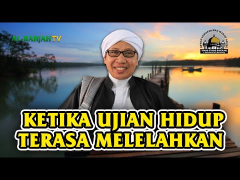 Video: Bagaimanakah saya menjalankan ujian di Jawa?