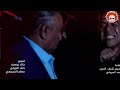 موسيقى مسلسل سر الغراب النسخه الاصليه موسيقى مسلسل سر الغراب النسخه الاصليه