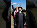What Did Trump Just Do?! 😲 #trump #khamenei  #comedy #shorts #memes #shortsfeed #shortfeed