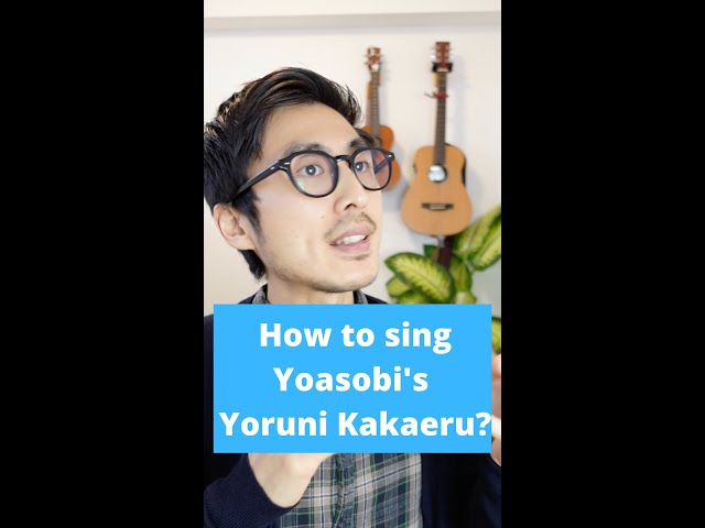 How to Sing Vocaloid Style Songs in Japanese? Yoasobi's Yoruni Kakeru 夜に駆ける #Shorts class=