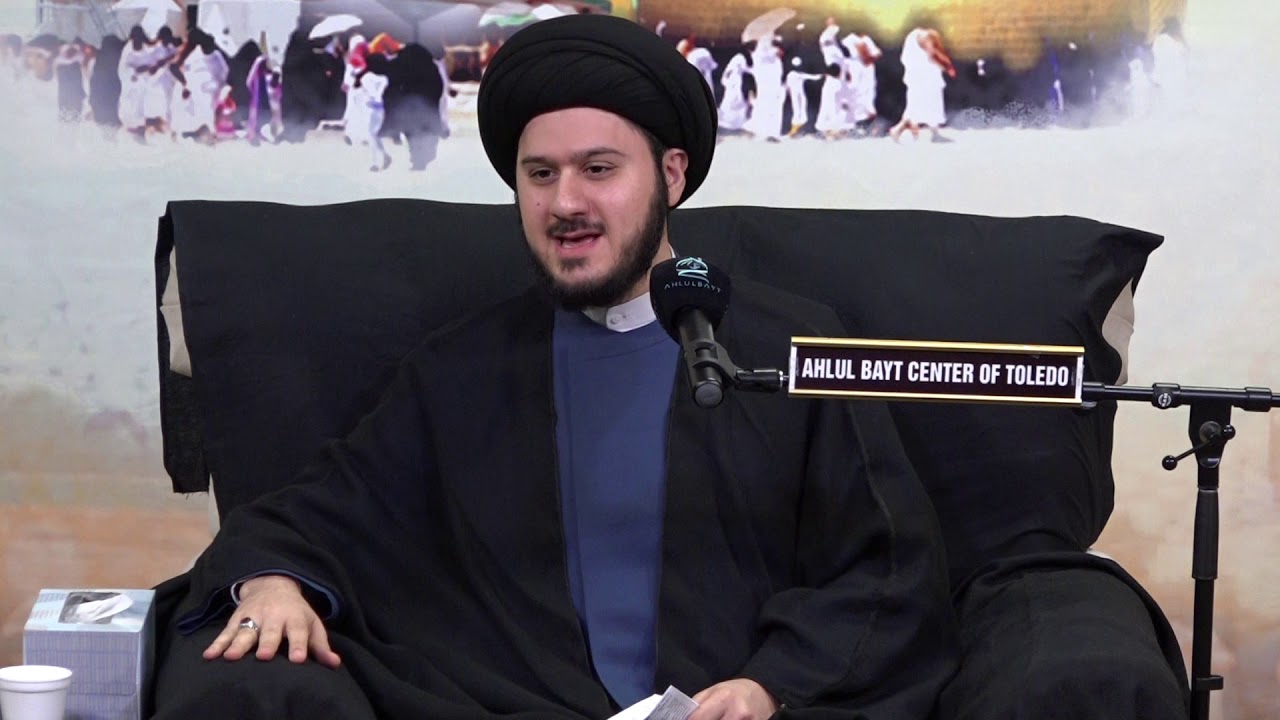 ⁣Islamaphobia - Sayed Saleh Qazwini at the Ahlul Bayt Center of Toledo