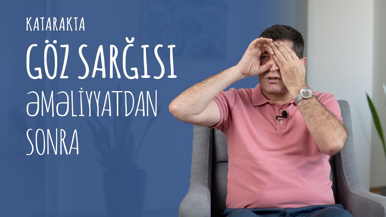 Katarakta əməliyyatından sonra göz sarğısı nə vaxt açılmalıdır? #RafadarXalilov #Katarakta