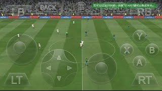 Android emulator PES 2017 gameplay, ps3   Ps4   Xbox1 consoles screenshot 4
