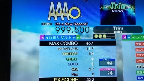 [DDR A] Trim [Single-EXPERT] 999,500 PFC by DDR-KOJI