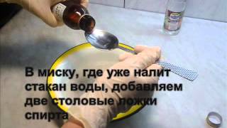 Как отмыть и очистить матовое стекло от жирных пятен