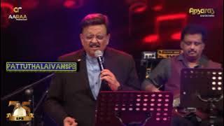 Mandaram Vantha Thendralukku|Mounaragam1986