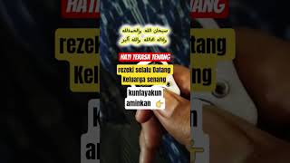 Amin 1000 orang do'a cepat terkabulkan #alhamdulillah #subhanallah #islam #allah #amin