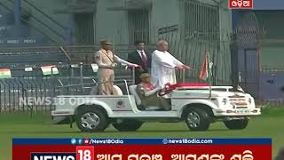 CM Naveen Patnaik attends RepublicDay 2019 celebrations in Cuttack