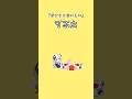 可不虫(ガソリンおいしい #ネタ動画 )