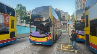 [港島區￼大型塞車］￼城巴CTB-930X(銅鑼灣摩頓台➡️荃灣愉景新城）（原速￼）