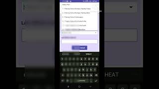 BLO App से SIR गणना प्रपत्र कैसे भरें?(Add with Progeny)