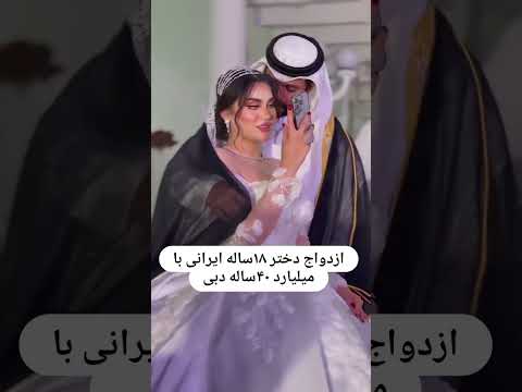 بهترینا براتون به نظر من که ایرادی نداره