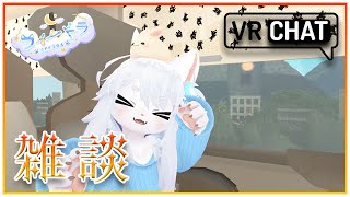 【雑談】明日はお休みだ！