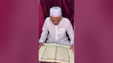 تلاوة خاشعة ومؤثرة من سورة ( يس ) بصوت القارئ الآسيوي عبدالرشيد عبداللطيف الذي لايتحدث اللغة العربية