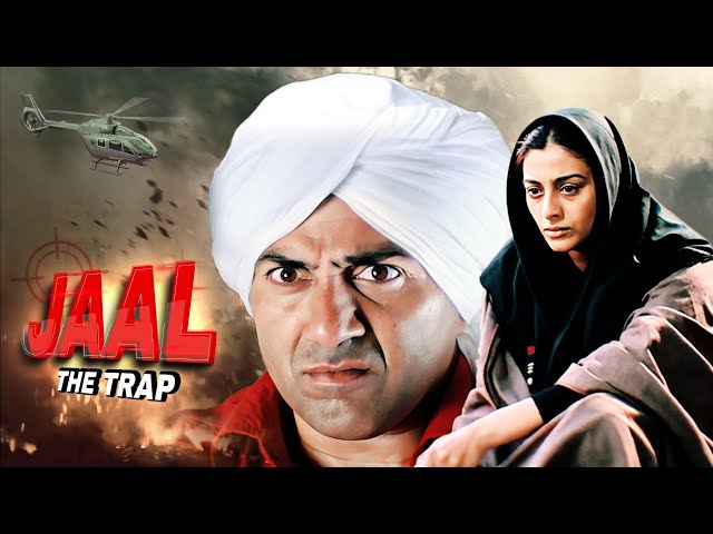 सनी देओल की जबरदस्त बॉलिवूड ऍक्शन फिल्म - Jaal The Trap Hindi Full Movie - Sunny Deol Movies - Tabu class=