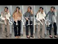 DAYTIME OUTFIT IDEAS FOR AUTUMN/WINTER | casual, wearable, everyday looks | Freya Killin