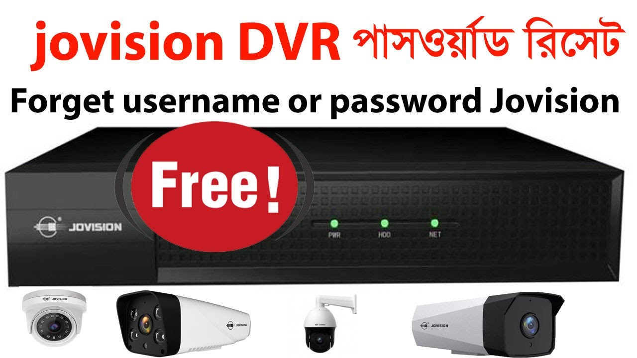 jovision dvr password reset username or password Jovision
