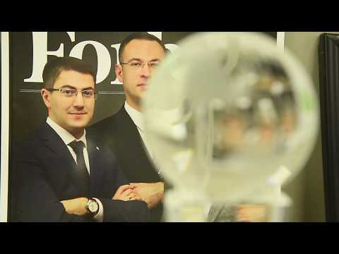 გაიცანი ნექსია თიეი