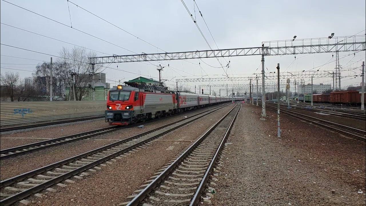 Маршрут от славянска на кубани до краснодара. Поезд адлер симферополь. Маршрут краснодар геленджик. Анапа славянск на кубани карта. Вл80с 798.