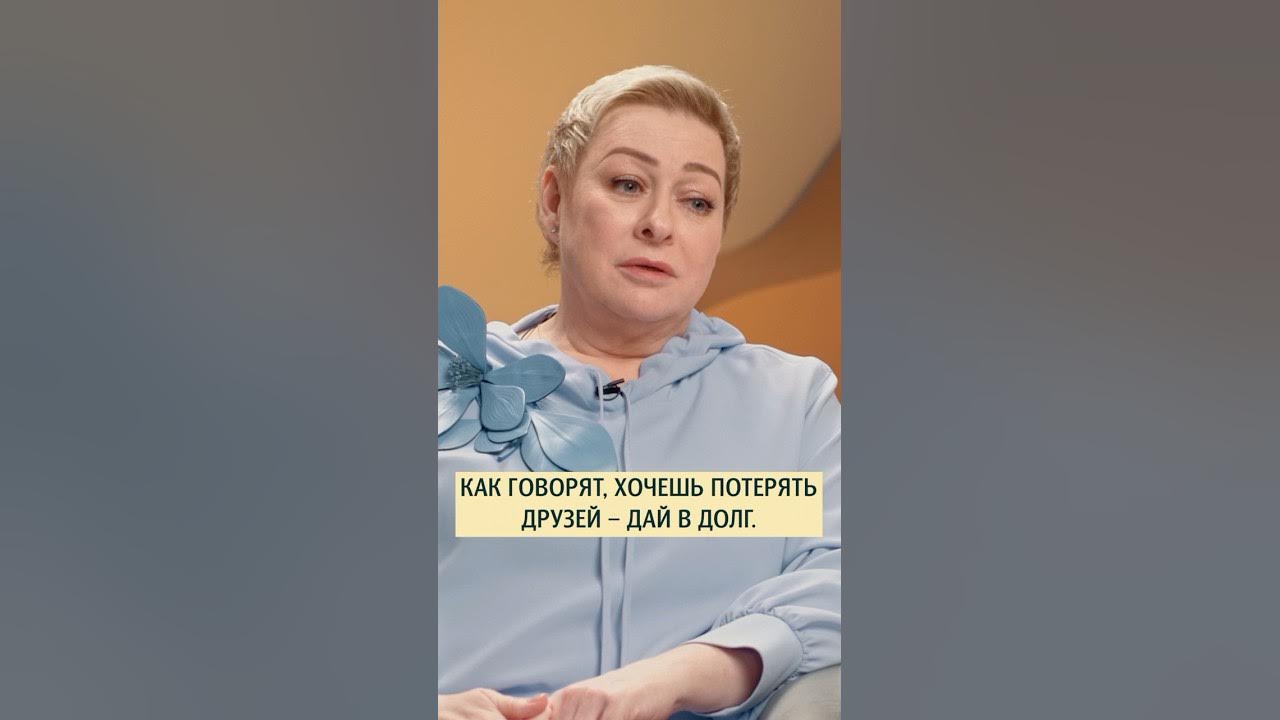 Аронова учит плакать. Аронова учит плакать. Аронова учит плакать. Аронова учит плакать. Аронова учит плакать.