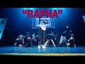 Rapha Hype Dallas Choreographer Showcase mp3