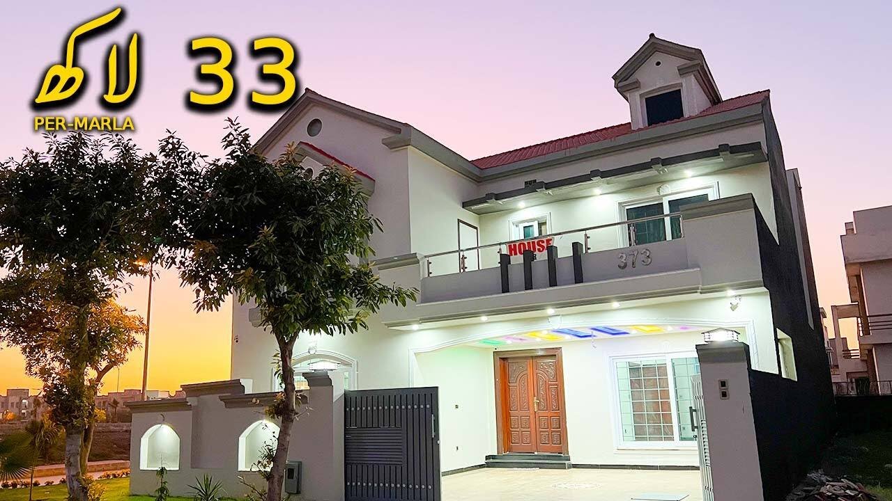 14 Marla House For Sale in Islamabad Low Cost House For Sale in Islamabad Bahria Town YouTube