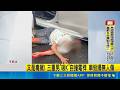 又是毒駕! 三重男"吸K"自撞電桿 車毀損無人傷 三重鬧區砰然巨響 男"驗出K毒"遭上銬法辦｜記者 賴心怡 薛學華｜三立新聞LIVE