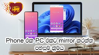 Top-Rated Software for Screen Mirroring Android to PC [No Delay] | Tenorshare Phone Mirror screenshot 5