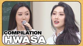 "I Love My Body" HWASA's Funniest Moments 👑 | Compilation