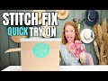 Stitch Fix Womens 🛍️ Quick Unboxing + Try-On