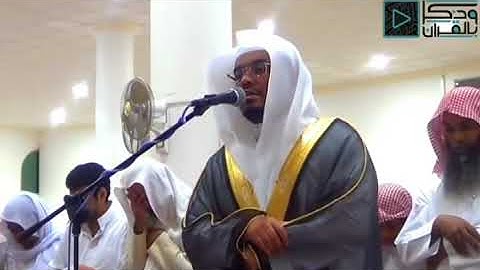 تلاوة خاشعة مبكية تقرع لها القلوب هزت اركان المسجد تقشعر لها الابدان للقارئ الشيخ ياسر الدوسري